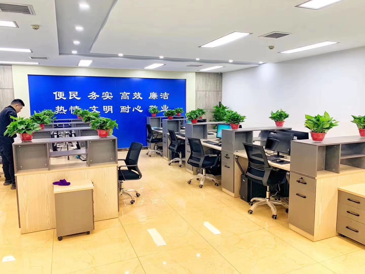 &#20061;&#28216;&#24179;&#21488;&#45;&#20061;&#28216;&#40;&#20013;&#22269;&#41;&#19968;&#31449;&#24335;&#26381;&#21153;&#24179;&#21488;