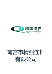 &#20061;&#28216;&#24179;&#21488;&#45;&#20061;&#28216;&#40;&#20013;&#22269;&#41;&#19968;&#31449;&#24335;&#26381;&#21153;&#24179;&#21488;