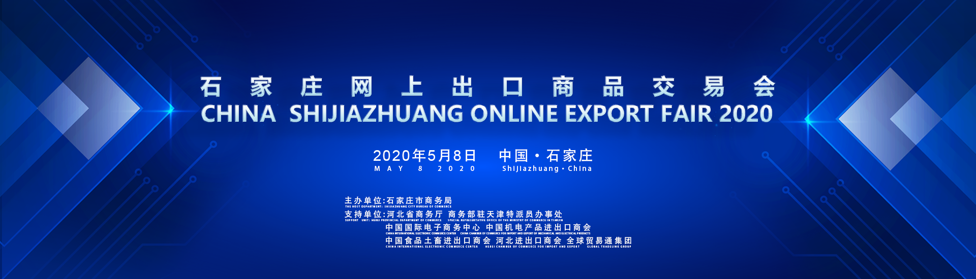 &#20061;&#28216;&#24179;&#21488;&#45;&#20061;&#28216;&#40;&#20013;&#22269;&#41;&#19968;&#31449;&#24335;&#26381;&#21153;&#24179;&#21488;
