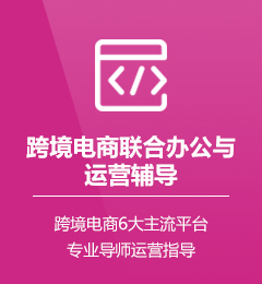 &#20061;&#28216;&#24179;&#21488;&#45;&#20061;&#28216;&#40;&#20013;&#22269;&#41;&#19968;&#31449;&#24335;&#26381;&#21153;&#24179;&#21488;