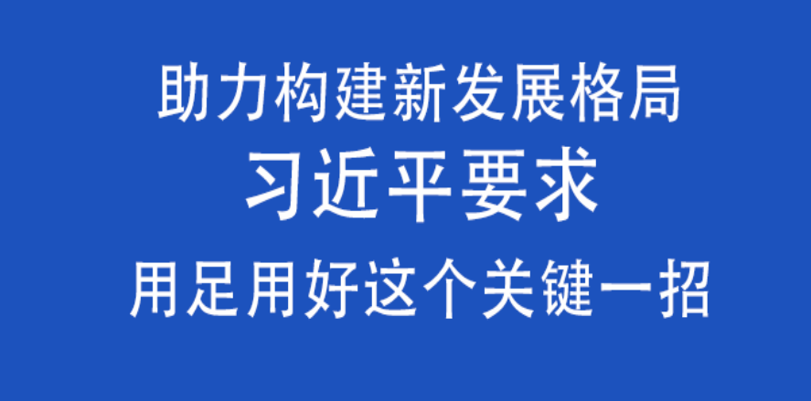 &#20061;&#28216;&#24179;&#21488;&#45;&#20061;&#28216;&#40;&#20013;&#22269;&#41;&#19968;&#31449;&#24335;&#26381;&#21153;&#24179;&#21488;