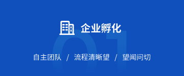 &#20061;&#28216;&#24179;&#21488;&#45;&#20061;&#28216;&#40;&#20013;&#22269;&#41;&#19968;&#31449;&#24335;&#26381;&#21153;&#24179;&#21488;