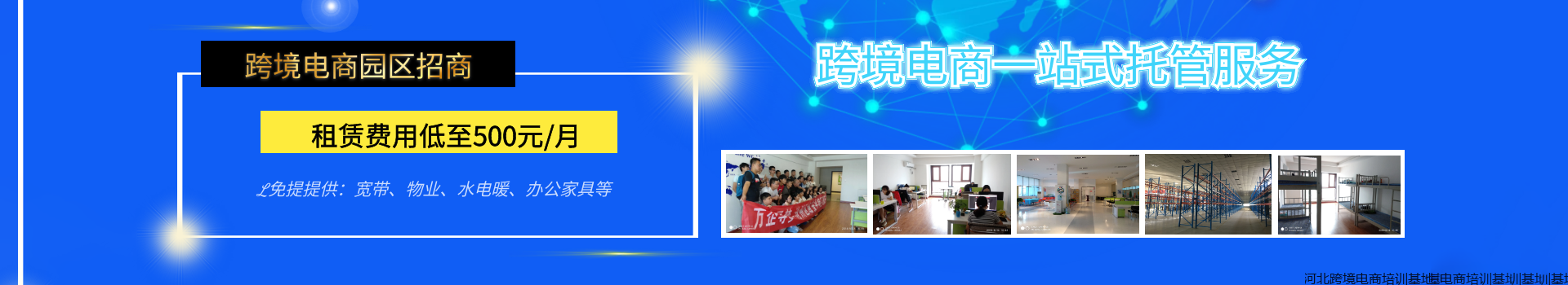 &#20061;&#28216;&#24179;&#21488;&#45;&#20061;&#28216;&#40;&#20013;&#22269;&#41;&#19968;&#31449;&#24335;&#26381;&#21153;&#24179;&#21488;
